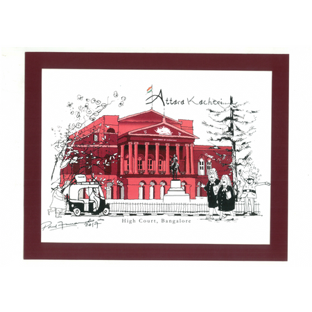 Law Office Wall Decor |Attara Kacheri  High Court of Karnataka