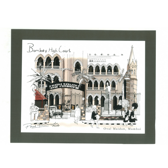 Illustration - Ucch Nyayalaya/ Bombay High Court
