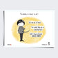 Print - My Mommy is a Lawyer
